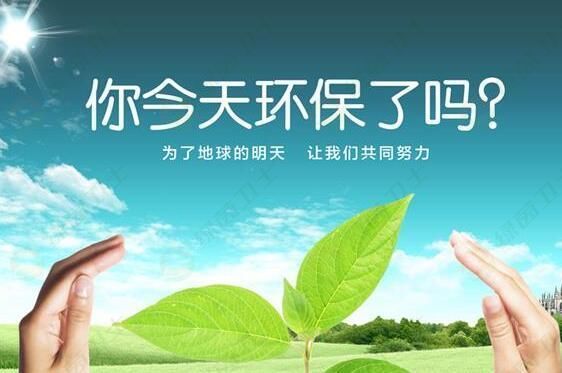 「廣州光觸媒」北京哪家公司除甲醛是正規(guī)的，怎么預(yù)約？