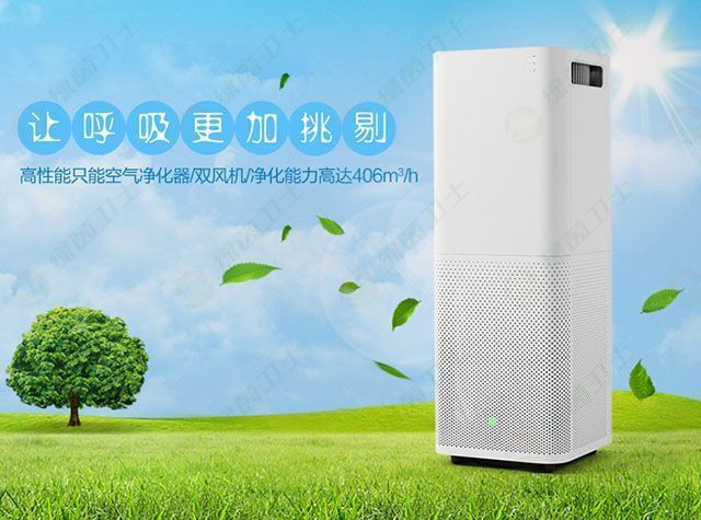 「甲醛處理」開(kāi)窗戶時(shí)能住在通風(fēng)的新房子里嗎？
